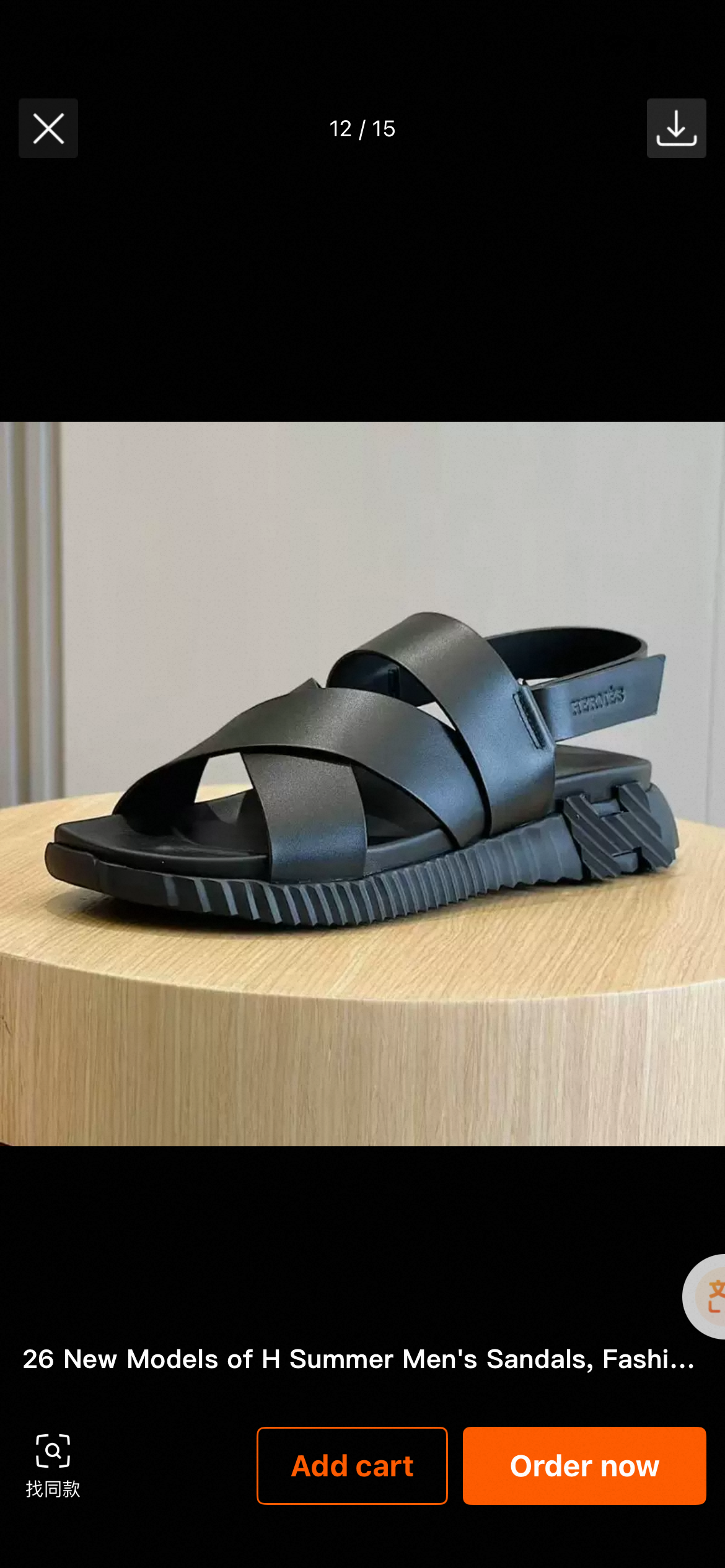 Hermès Chypre Men's Sandals - side view