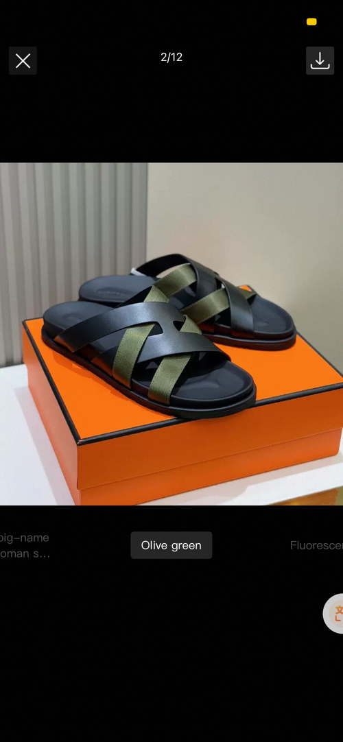 Hermès Chypre Men's Sandals in Black and Olive Green on orange box
